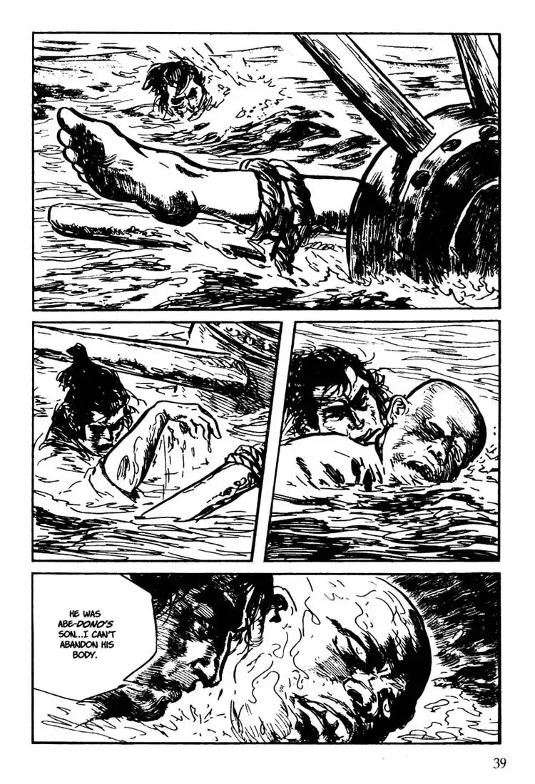 Lone Wolf and Cub Chapter 112 29